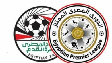 جدول ترتيب هدافي الدوري المصري 2023