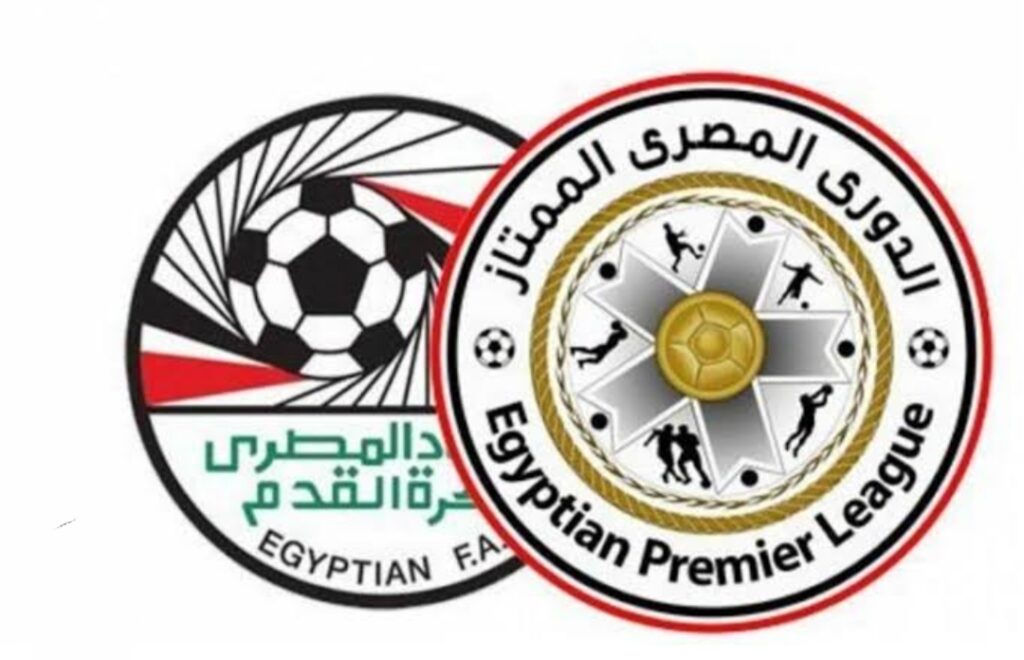 جدول ترتيب هدافي الدوري المصري 2023