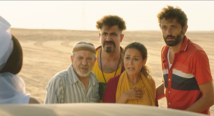 أفضل 20 فيلم كوميدي مصري 2024