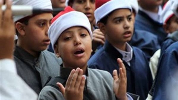 تقديم الصف الاول الابتدائي الازهري 2025