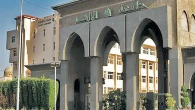 لينك الاستعلام عن القبول بالمدن الجامعية موقع الزهراء 2024 2025