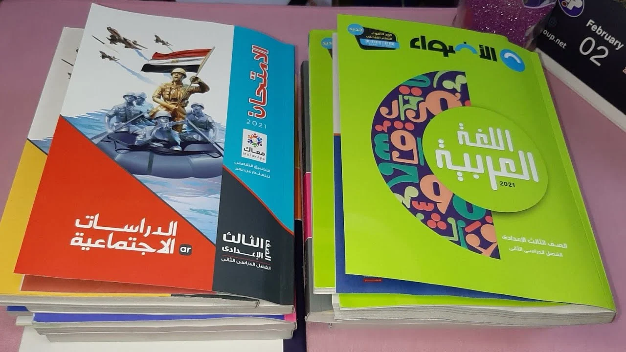 كم سعر كتب تالتة ثانوي 2025 pdf أدبي وعلمي؟