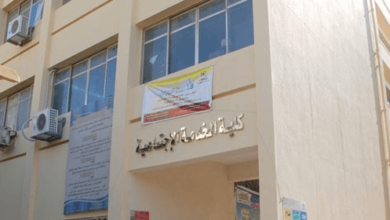 هل يوجد كلية خدمة اجتماعية جامعة القاهرة؟