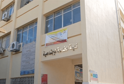 هل يوجد كلية خدمة اجتماعية جامعة القاهرة؟