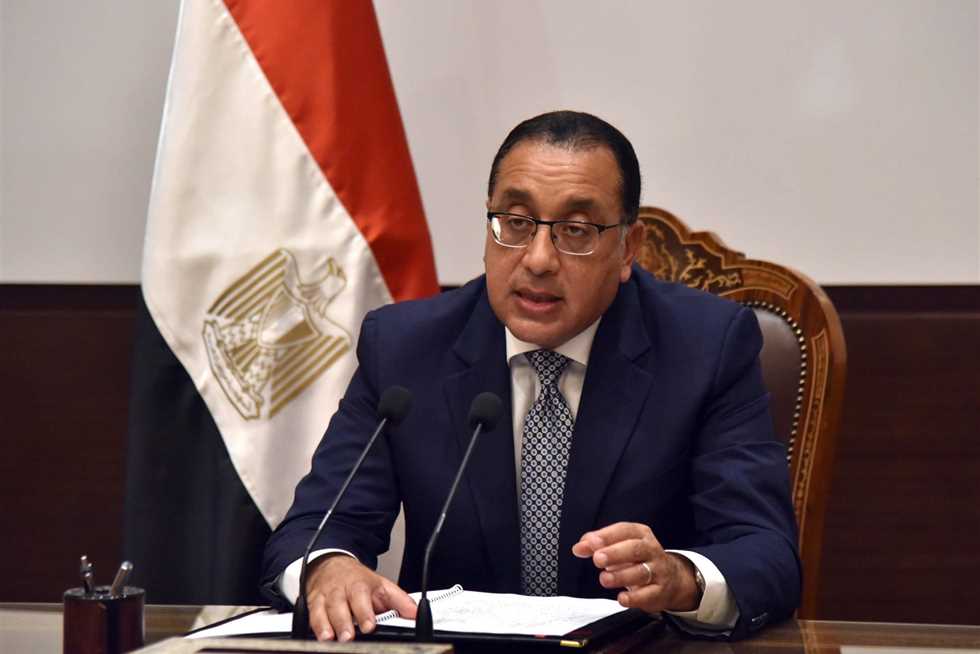 مواعيد العمل الجديدة 2024