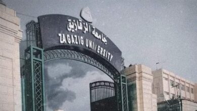 نتيجة الكشف الطبي جامعة الزقازيق 2024