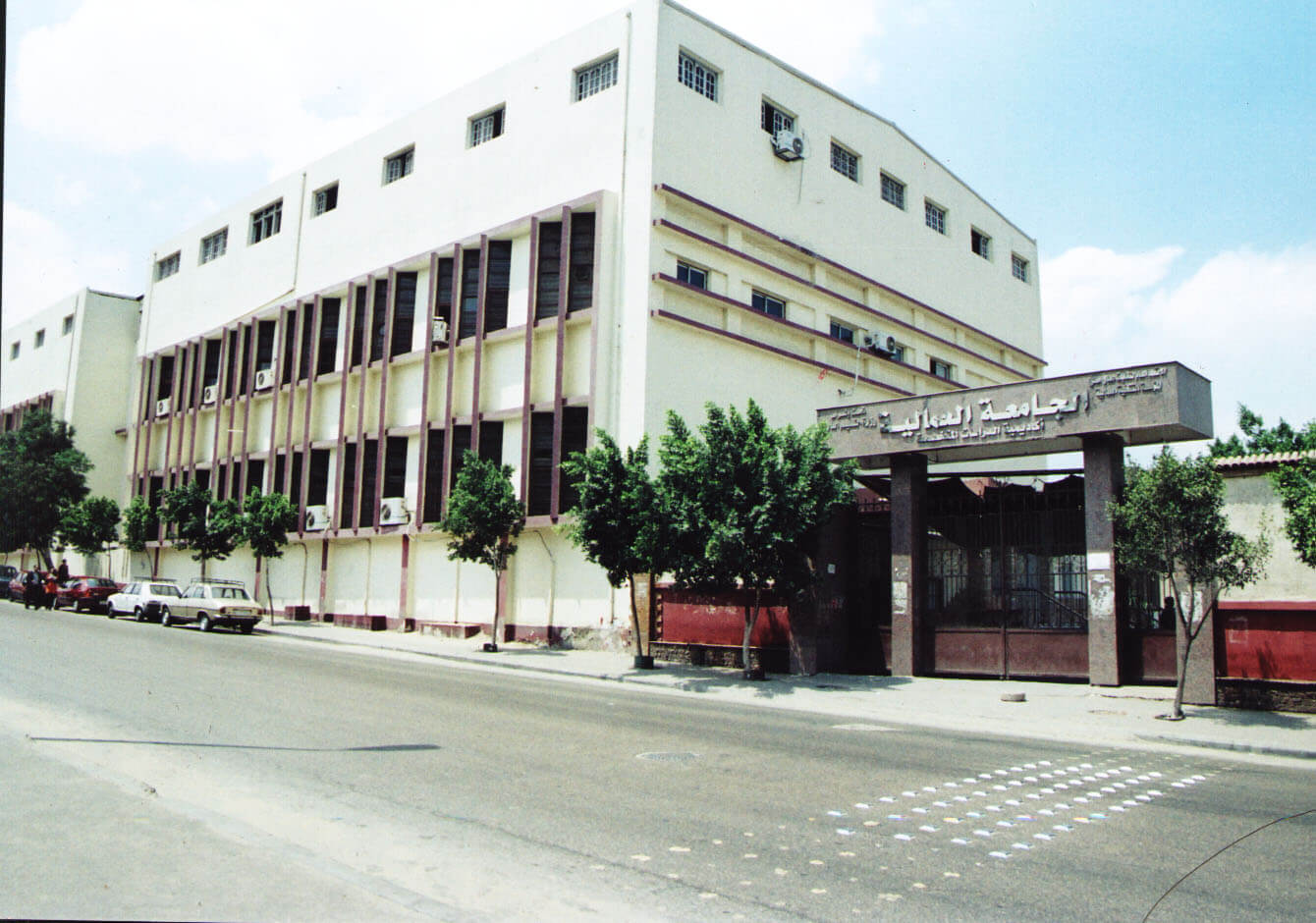 مصاريف الجامعة العمالية 2024 2025