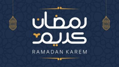 متى شهر رمضان 2025؟