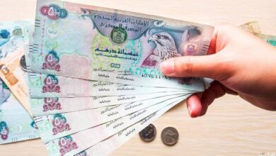 سعر الدرهم الإماراتي في السوق السوداء