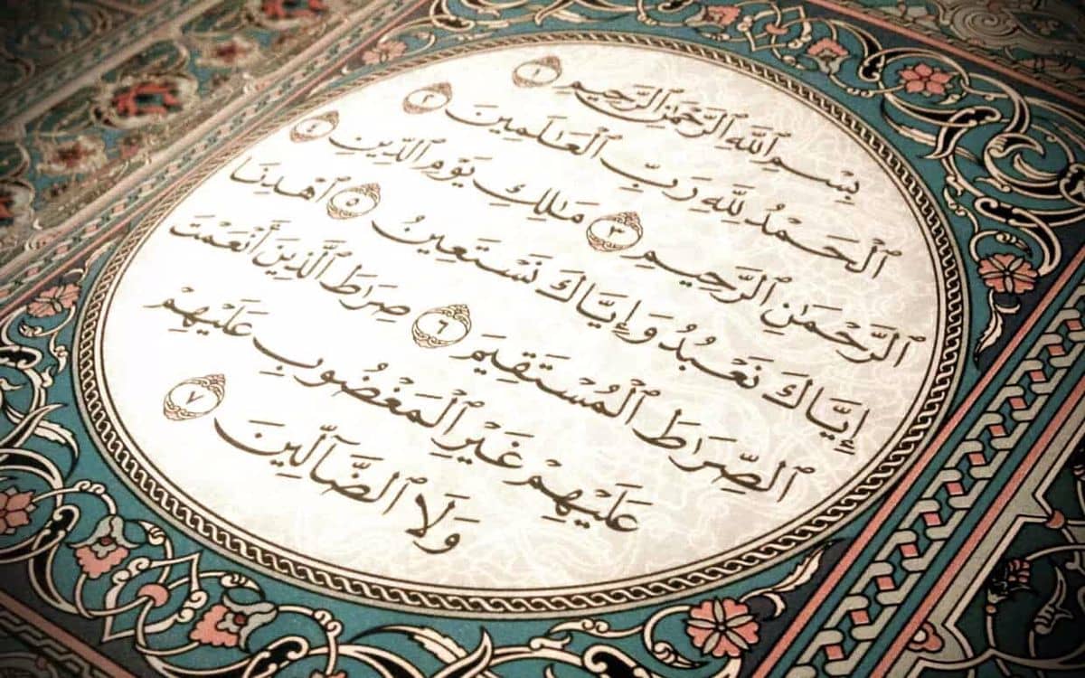 هل قراءة الفاتحة للميت بدعة؟