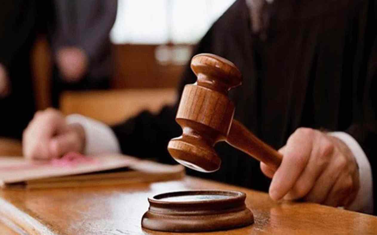 طريقة الاستعلام عن قضية بالاسم