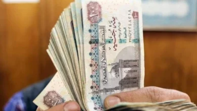 قروض أصحاب المعاشات 2024