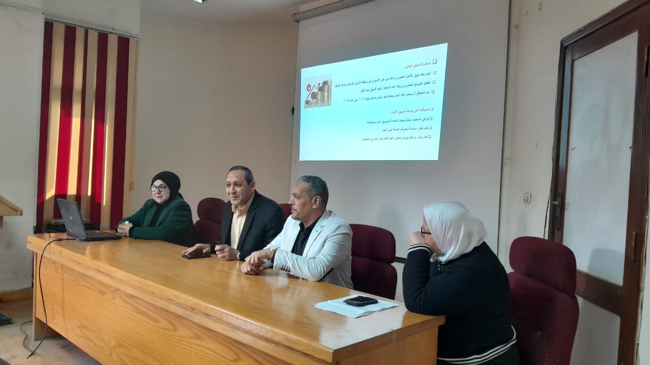 مؤتمر صناعة الألبان في معهد تكنولوجيا الأغذية