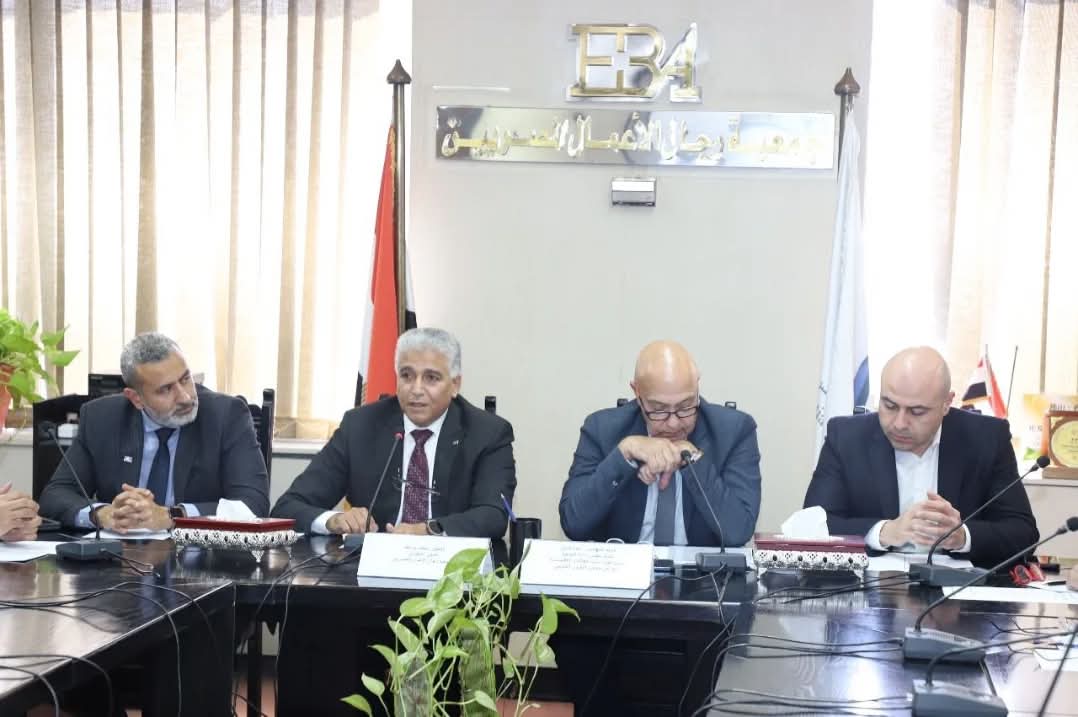 إجتماع جمعية رجال الأعمال المصريين