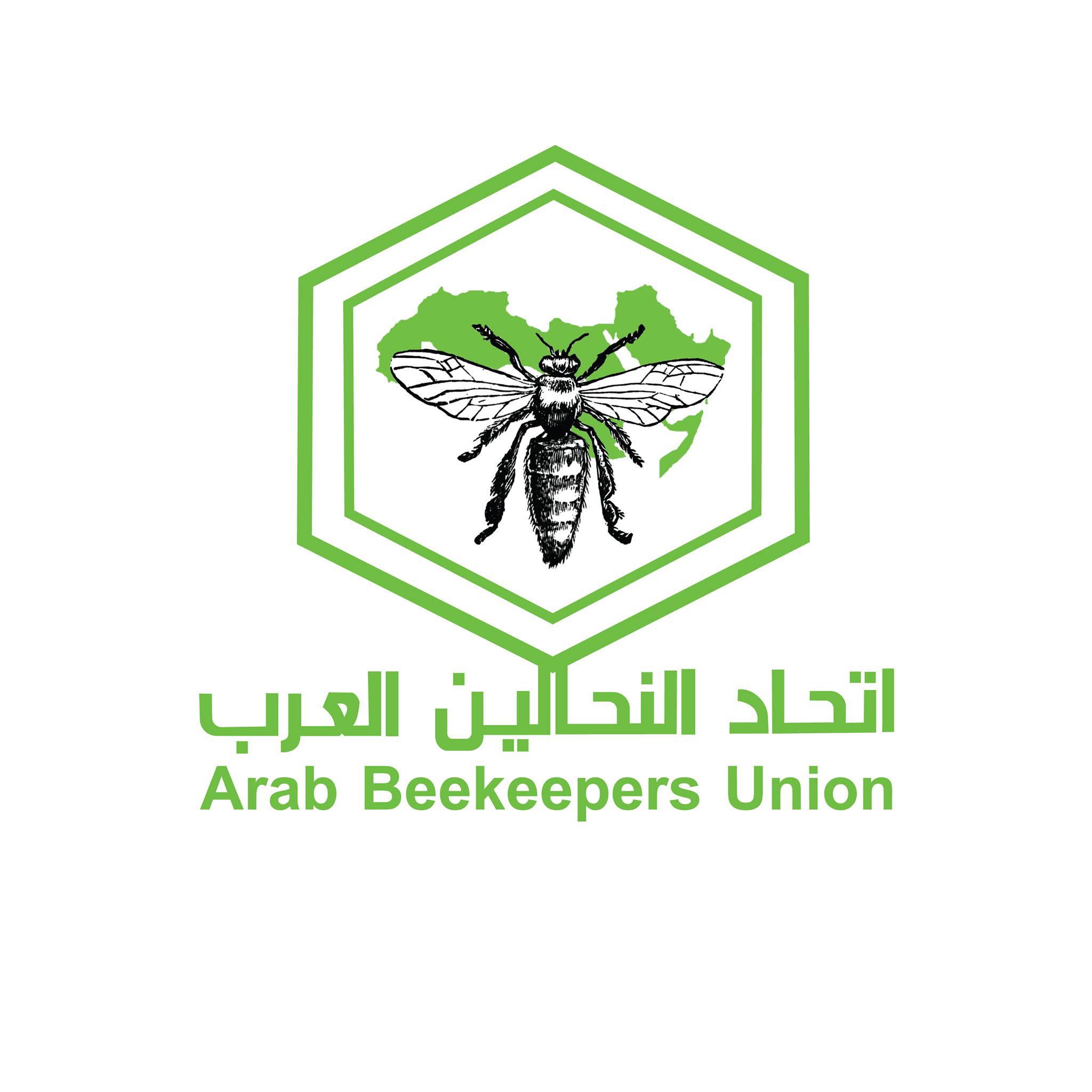 إتحاد النحالين العرب