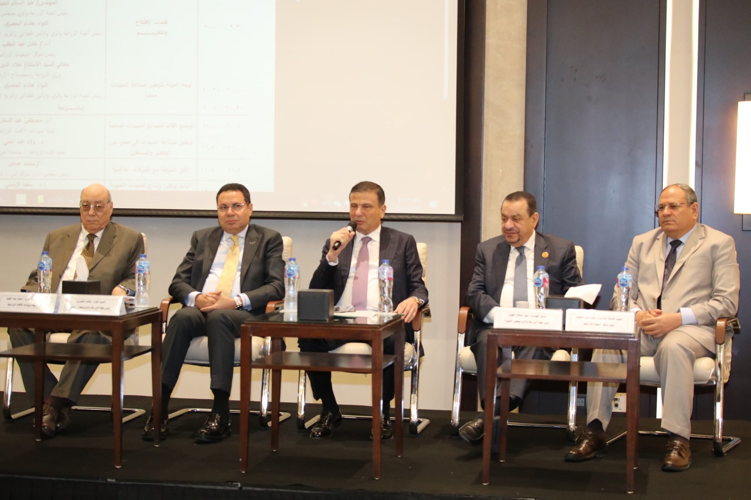 ورشة عمل حول توطين صناعة المبيدات في مصر