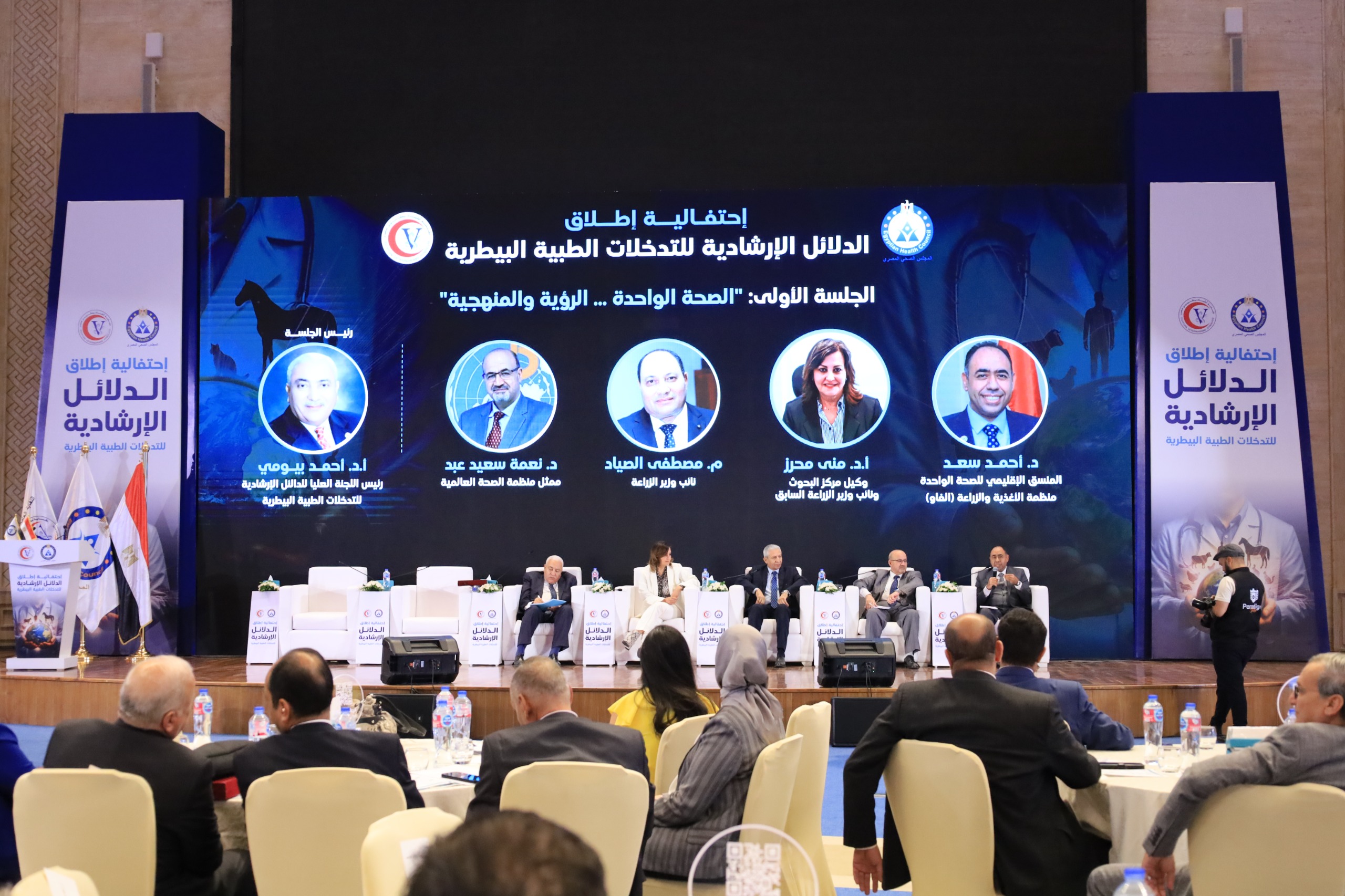 أكساد تشارك في المؤتمر الخامس للمياه في العراق