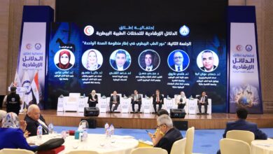 أكساد تشارك في المؤتمر الخامس للمياه في العراق