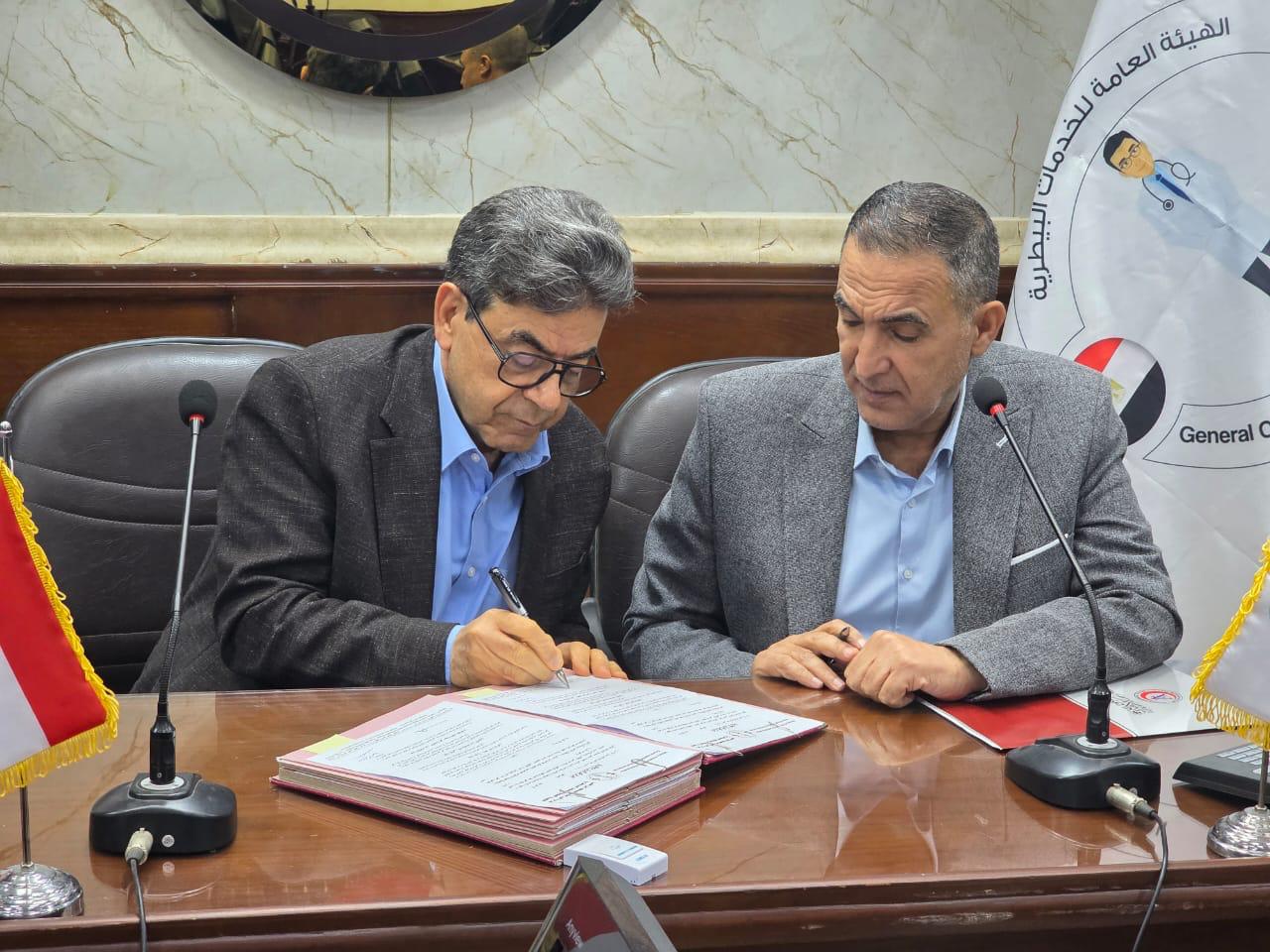بروتوكول تعاون بين نقابة البيطريين وهيئة الخدمات البيطرية