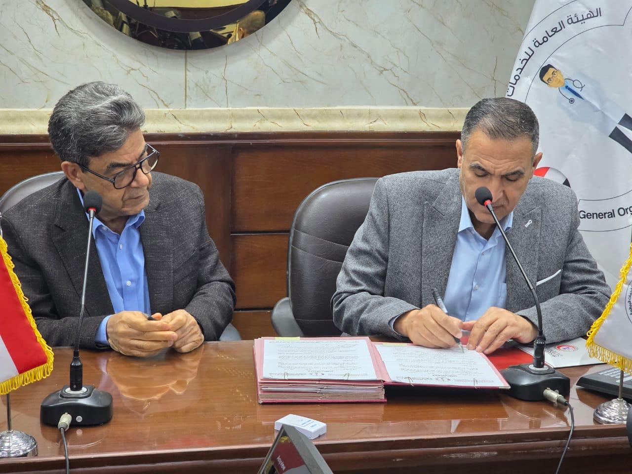 بروتوكول تعاون بين نقابة البيطريين وهيئة الخدمات البيطرية