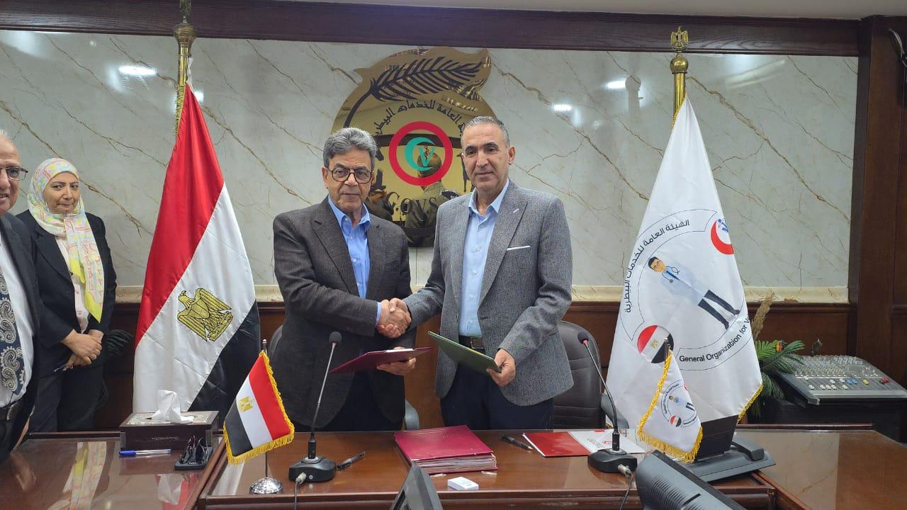 بروتوكول تعاون بين نقابة البيطريين وهيئة الخدمات البيطرية