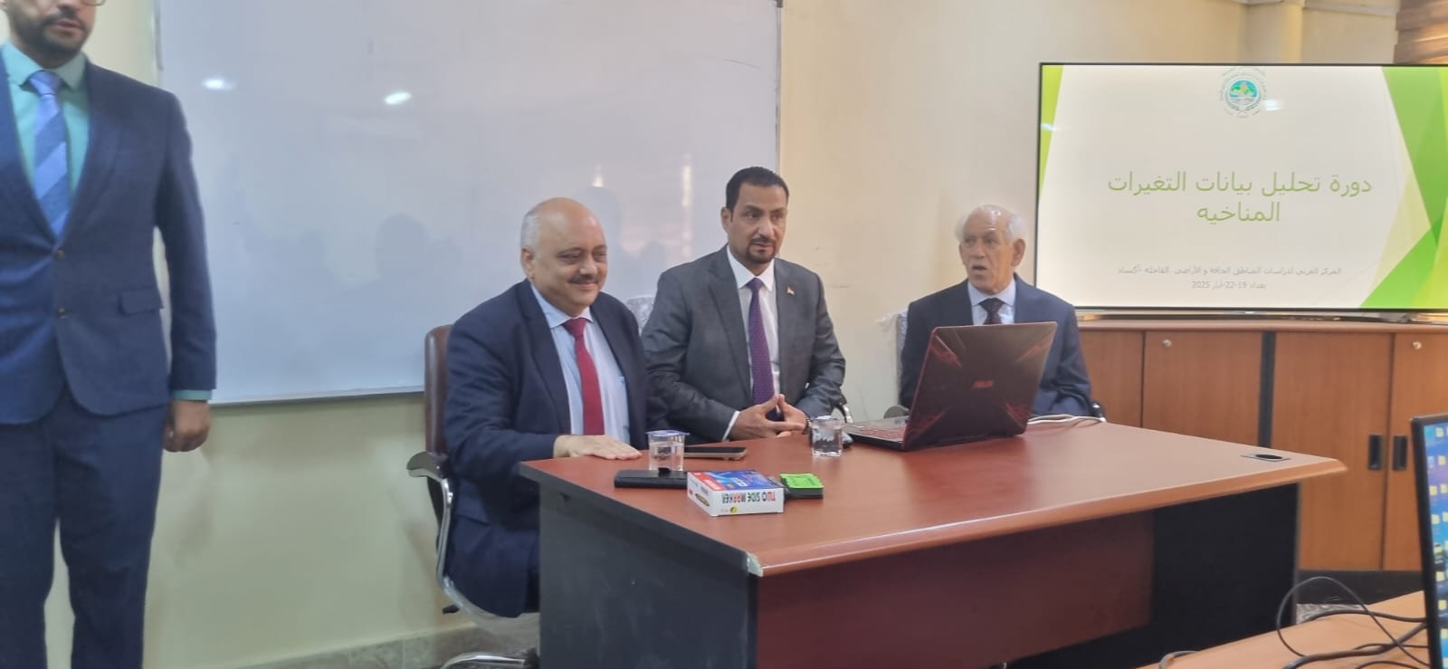 أكساد تنظم دورة تدريبية للتكيف مع المناخ بالتعاون مع وزارة الري العراقية