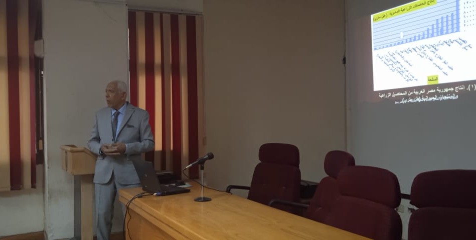 تكنولوجيا الأغذية ينظم برنامج تدريبي عن دور التعبئة في توطين صناعة الأغذية