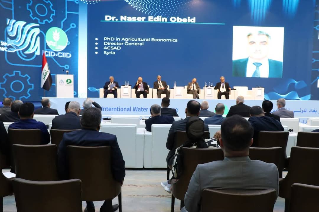 أكساد تشارك في المؤتمر الخامس للمياه في العراق