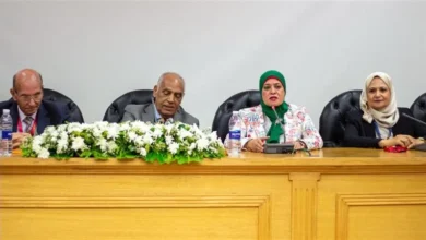 المعمل المركزي لتحليل متبقيات المبيدات