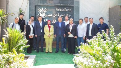 المعمل المركزي لتحليل متبقيات المبيدات