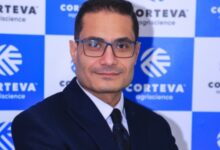 د طارق عبدالعليم المعمل المركزي للمبيدات