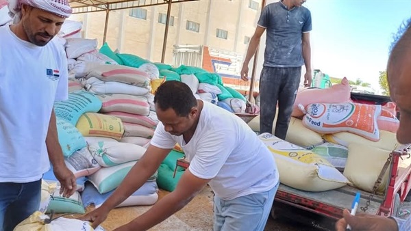 زراعة جنوب سيناء