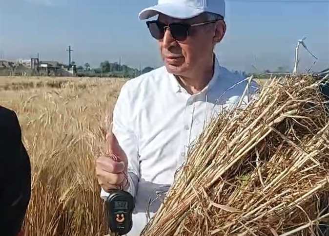 مديرية التموين بالمنيا