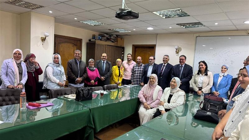 معهد بحوث الاقتصاد الزراعي