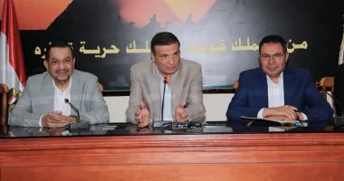 وزير الزراعة