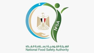 المركز الإعلامي للهيئة القومية لسلامة الغذاء