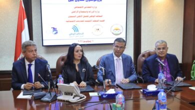توقيع بروتوكول رباعي جديد لمبادرة ازرع
