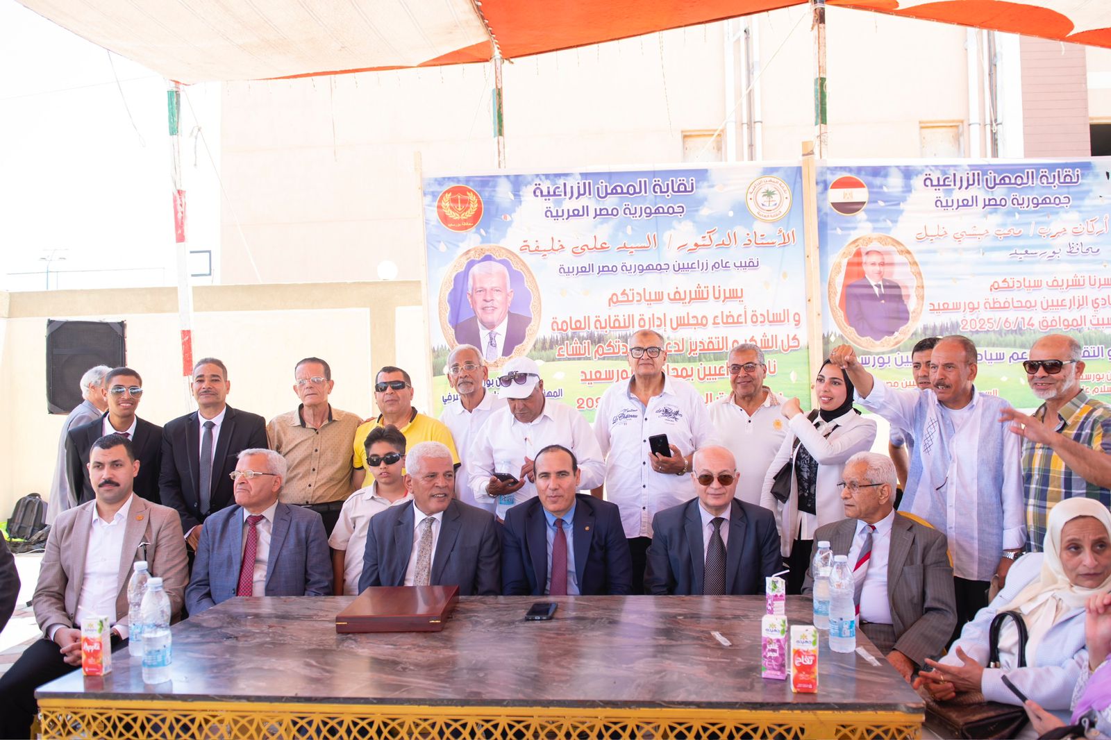 إفتتاح نادي الزراعيين في بورسعيد