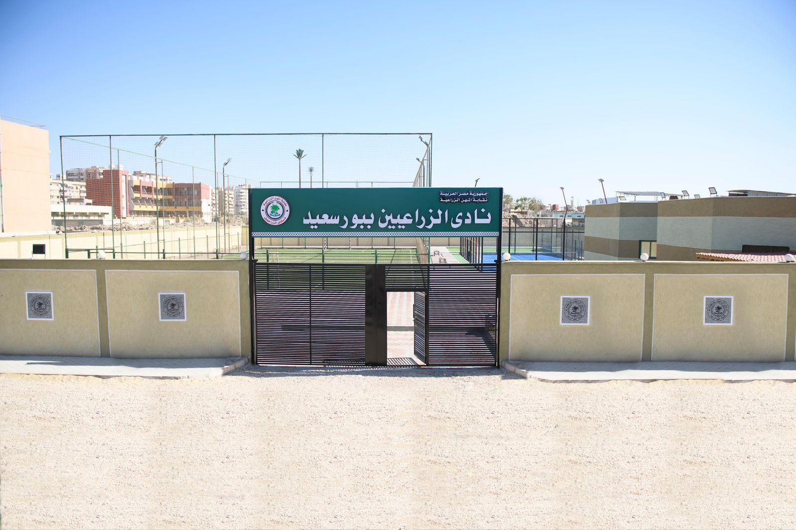 نادي الزراعيين في بورسعيد