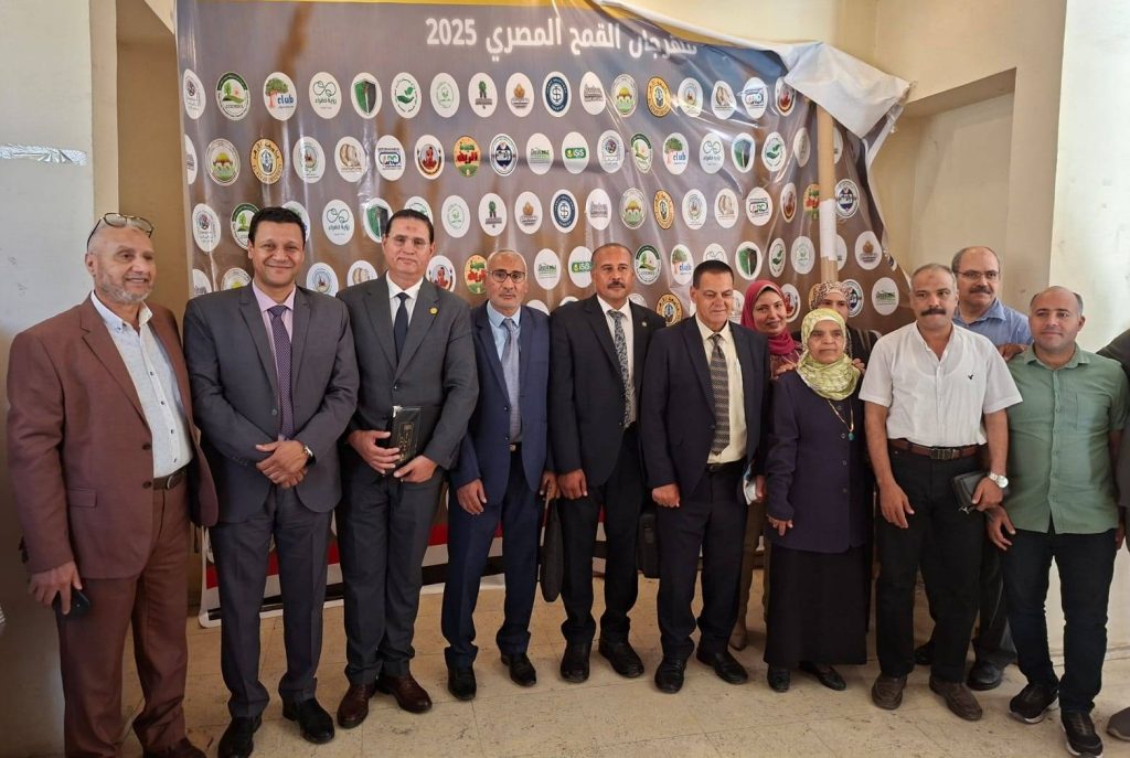 مركز البحوث الزراعية يشارك في مهرجان القمح المصري 2025