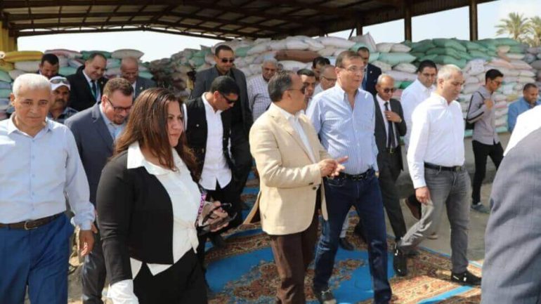 البنك الزراعي المصري