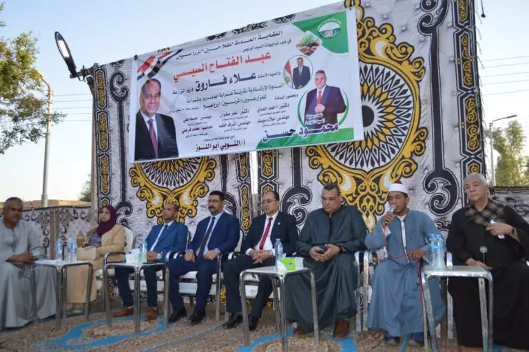 ندوة تثقيفية حاشدة بسوهاج ضمن مبادرة «ازرع صح»