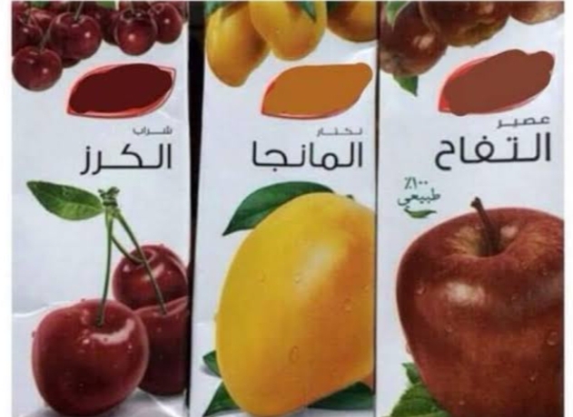 الفرق بين النكتار والعصير والشراب