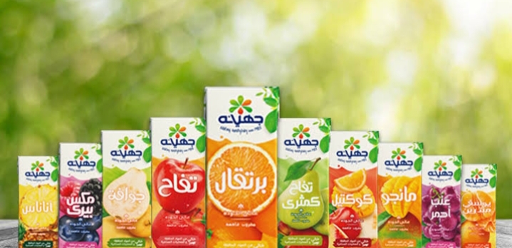 جهينة للصناعات الغذائية