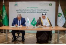 وزير الزراعة السعودي يوقع إتفاقية مع أكساد