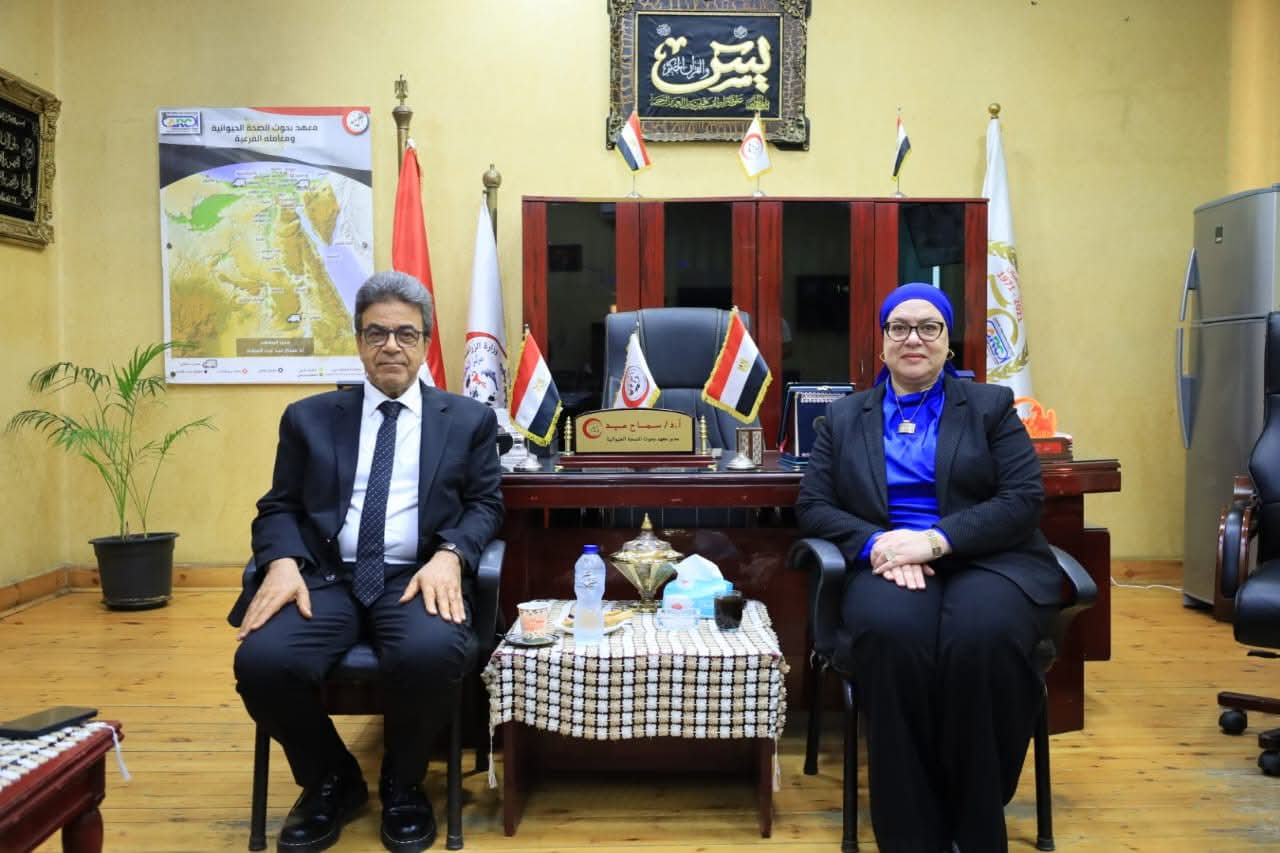 بروتوكول تعاون بين نقابة الأطباء البيطريين ومعهد صحة الحيوان