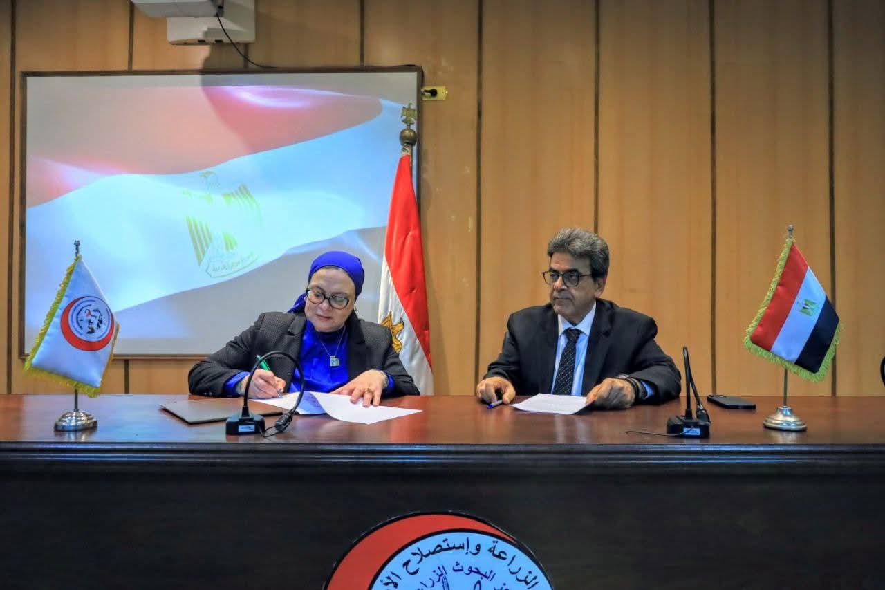 بروتوكول تعاون بين نقابة الأطباء البيطريين ومعهد صحة الحيوان