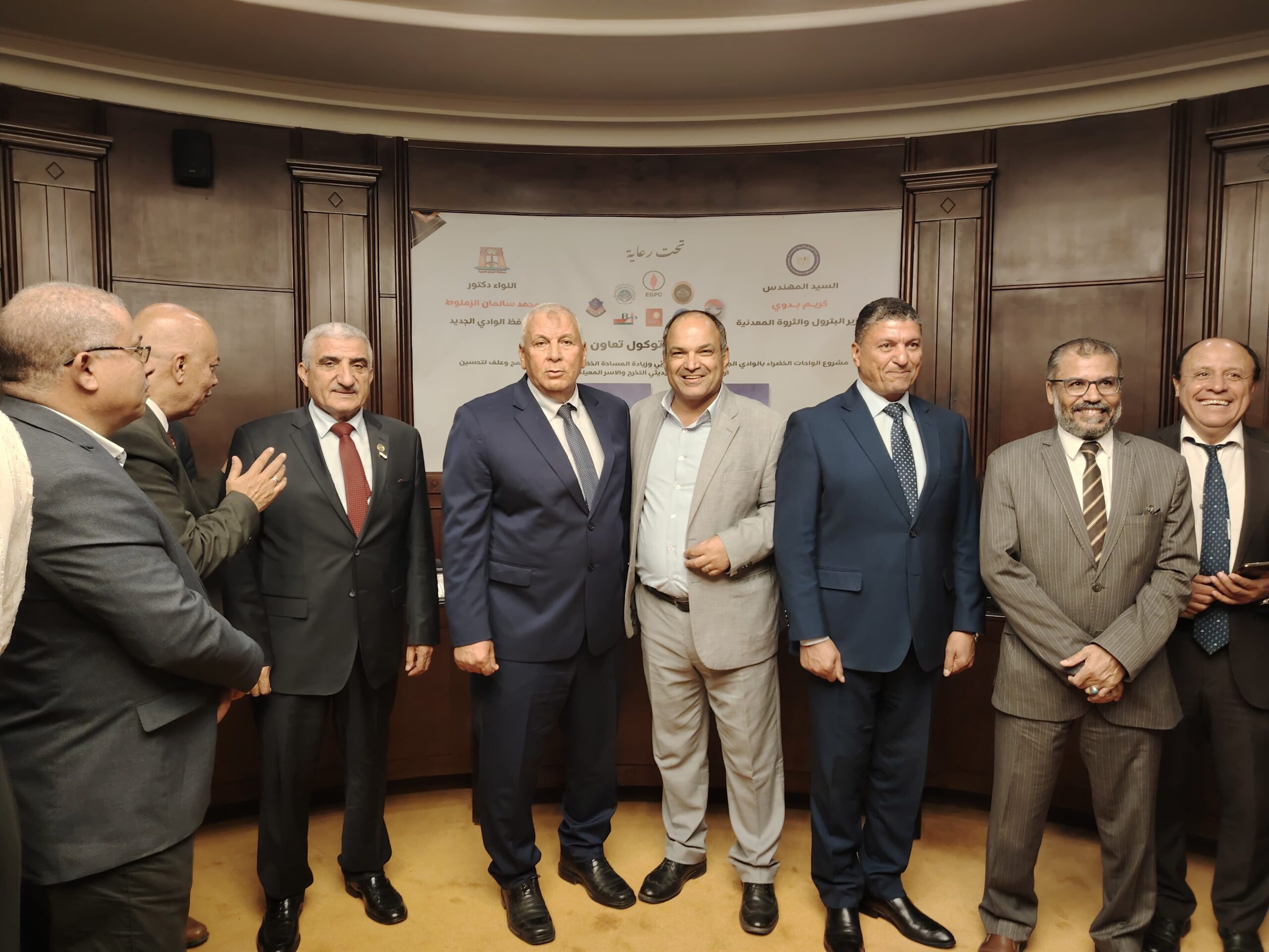 إتفاقية تعاون بين أكساد ومحافظة الوادي الجديد
