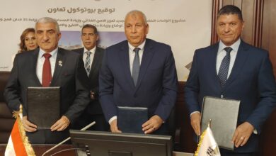 إتفاقية تعاون بين أكساد ومحافظة الوادي الجديد