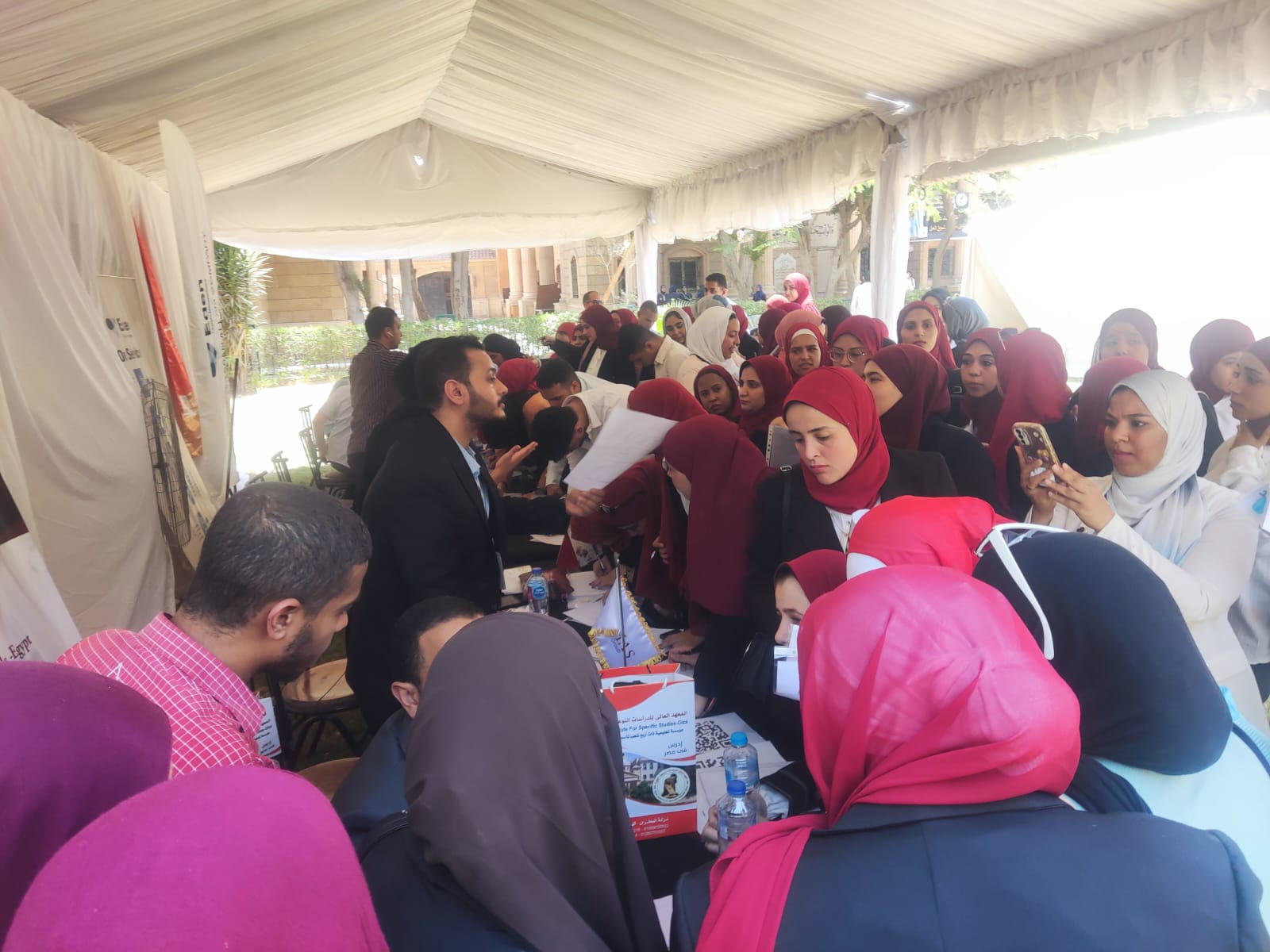 أكاديمية البطران لتوظيف الخريجين